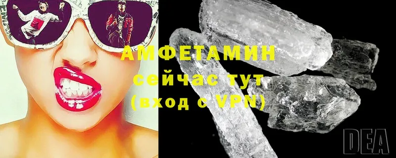 Amphetamine Premium Новоульяновск