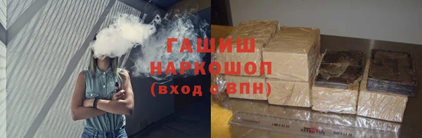 тгк Богданович