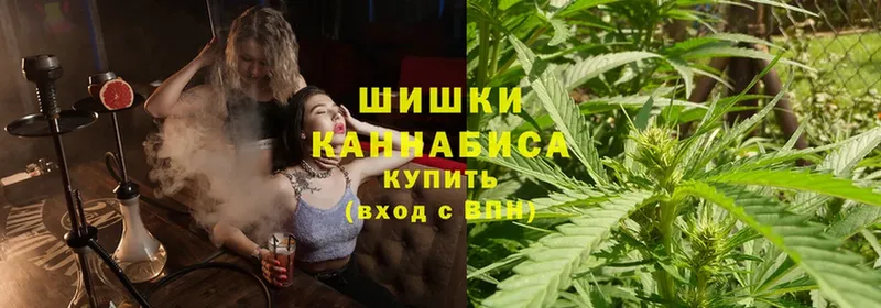 Конопля Amnesia  Новоульяновск 